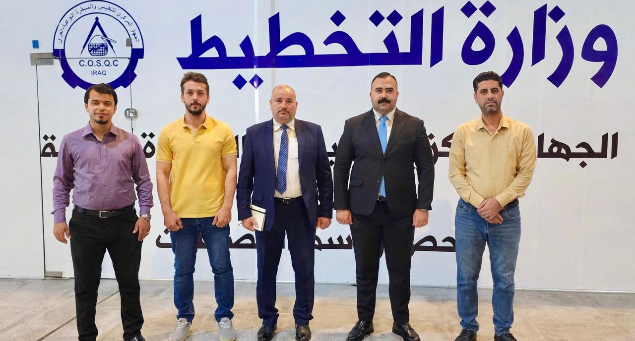 Read more about the article الفريق الوزاري للنزاهة ومُكافحة الفساد في وزارة التخطيط يختتمُ زيارته لتشكيلات الوزارة في محافظة النجف الأشرف