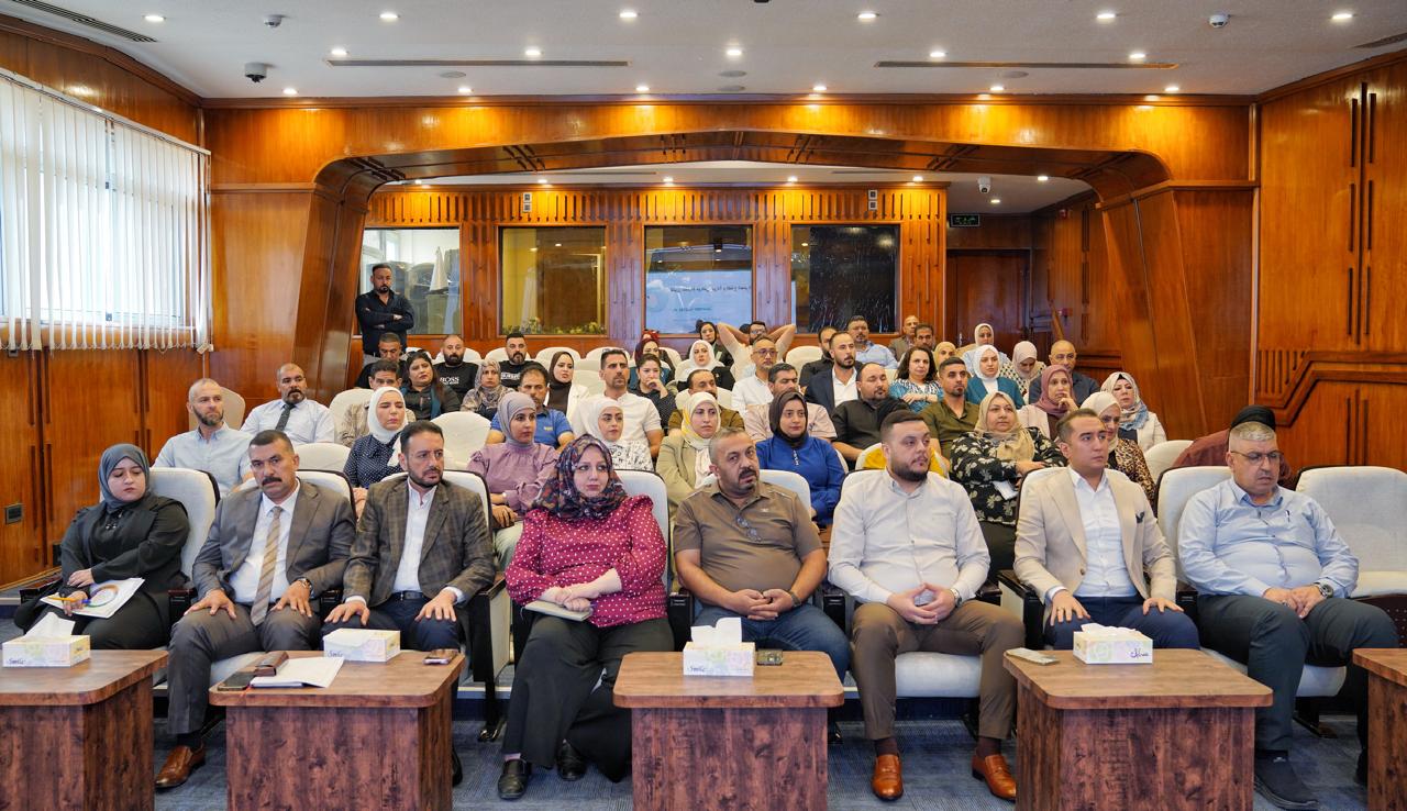 You are currently viewing وزارة التخطيط تعقد ندوة للتعريف بقانون انضباط موظفي الدولة والعلاوات والترفيعات الوظيفية