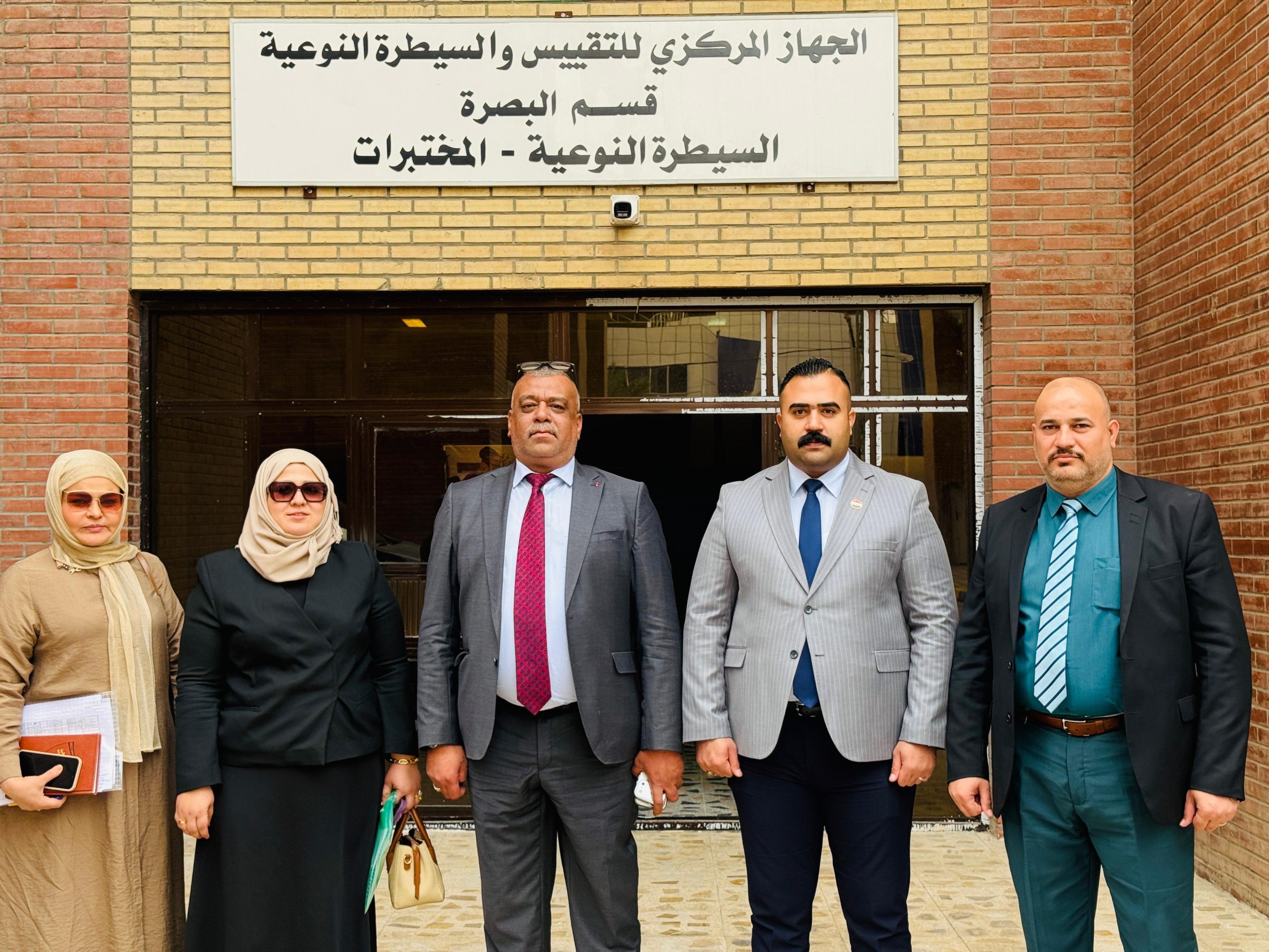 You are currently viewing الفريق الوزاري للنزاهة ومكافحة الفساد في وزارة التخطيط يختتمٌ جولته الميدانية في محافظة البصرة